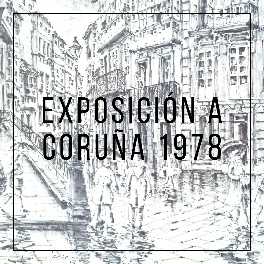 Exposición Coruña 1978