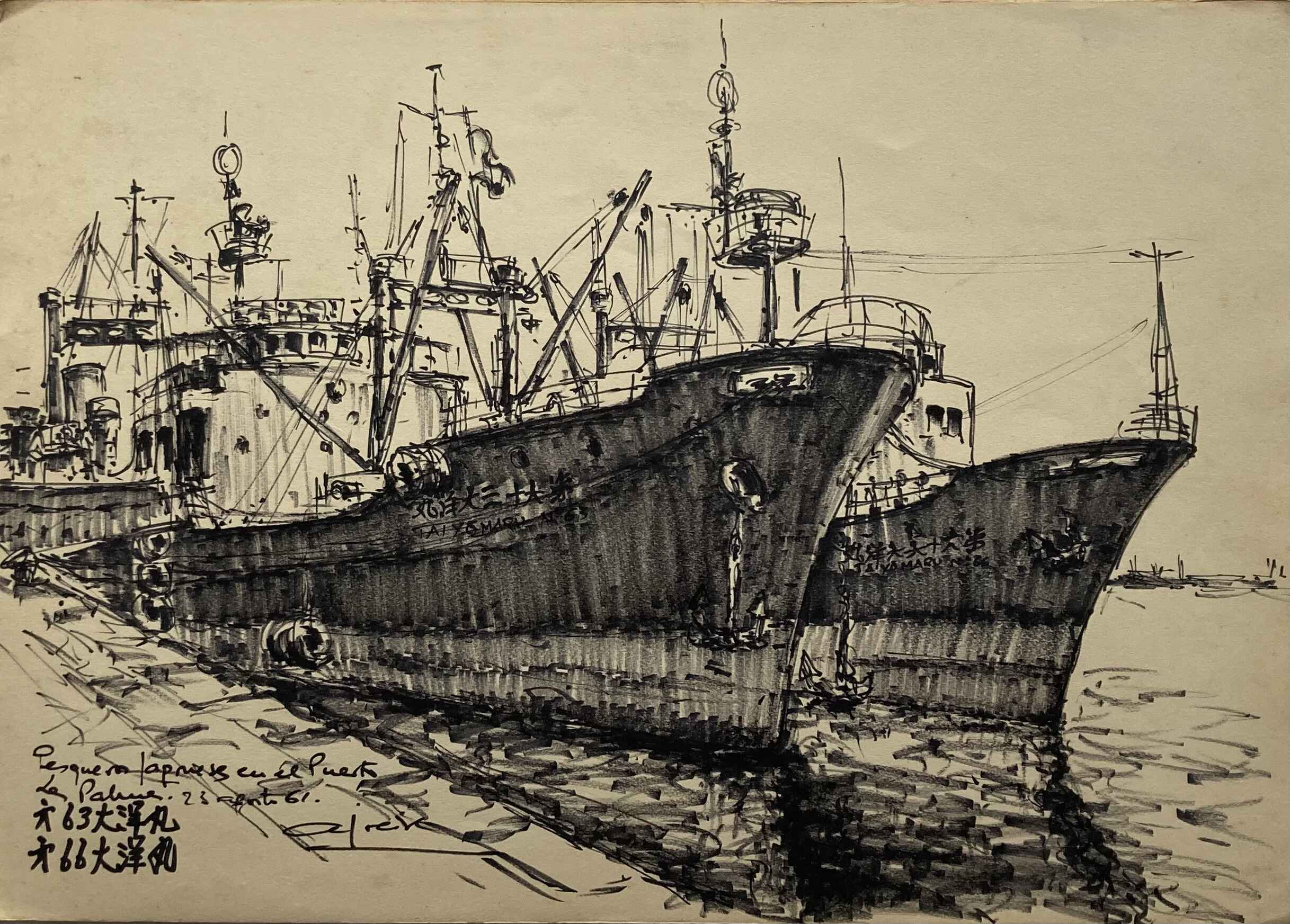 Pesqueros Japoneses en el Puerto de Las Palmas